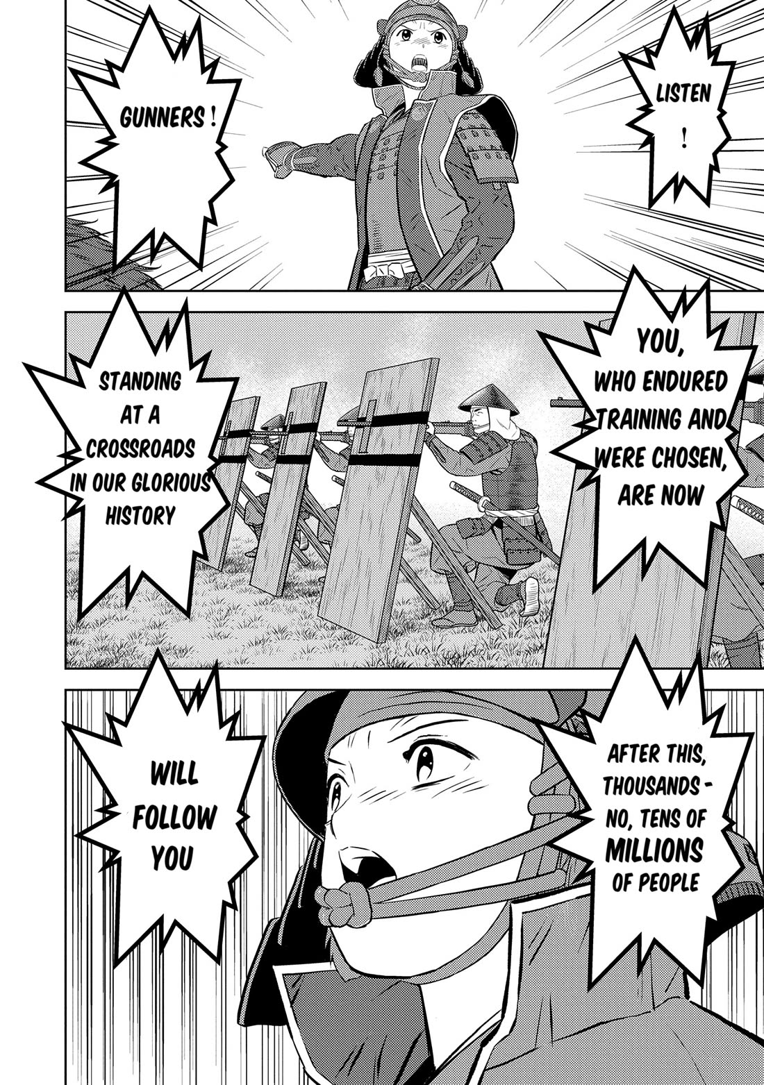 Sengoku Komachi Kurou Tan! Chapter 82 page 29 - Chapter 82: Confrontation