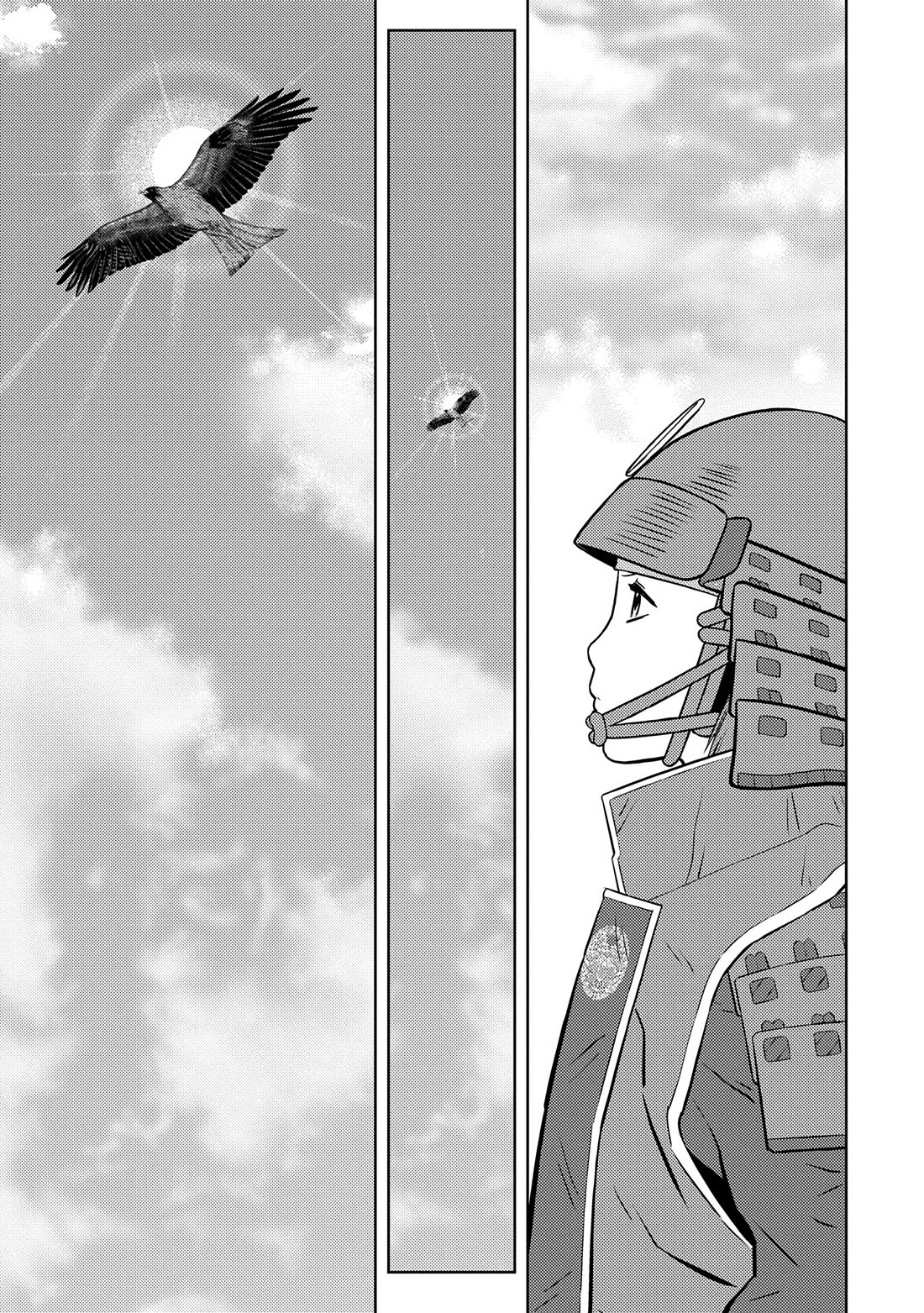 Sengoku Komachi Kurou Tan! Chapter 82 page 4 - Chapter 82: Confrontation