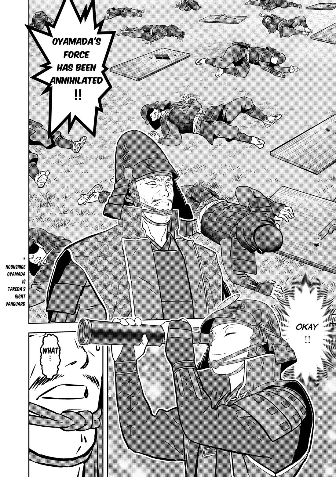 Sengoku Komachi Kurou Tan! Chapter 83 page 10 - Chapter 83: Fierce Battle