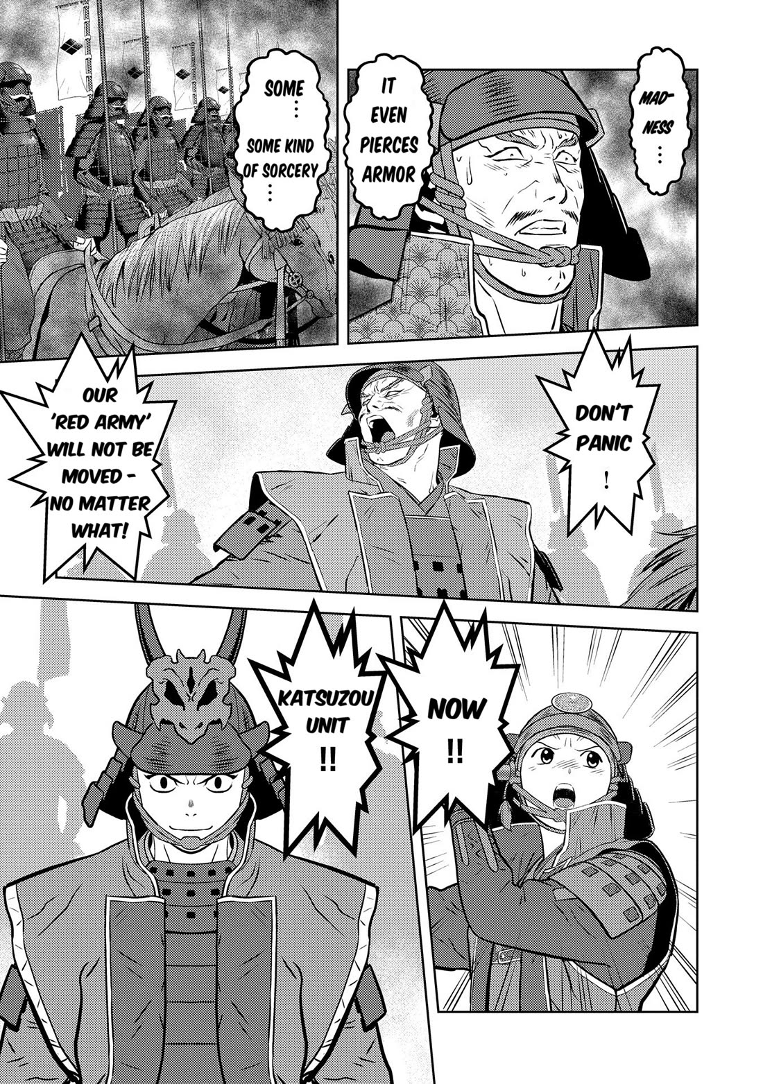 Sengoku Komachi Kurou Tan! Chapter 83 page 11 - Chapter 83: Fierce Battle