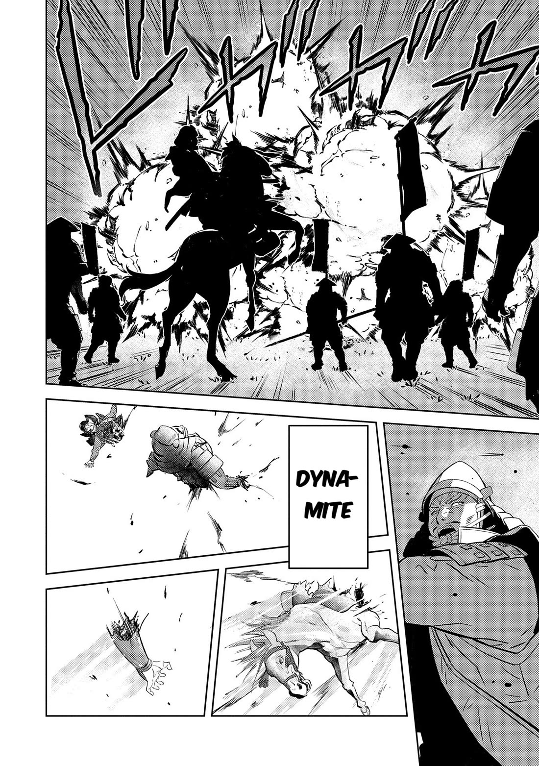 Sengoku Komachi Kurou Tan! Chapter 83 page 18 - Chapter 83: Fierce Battle