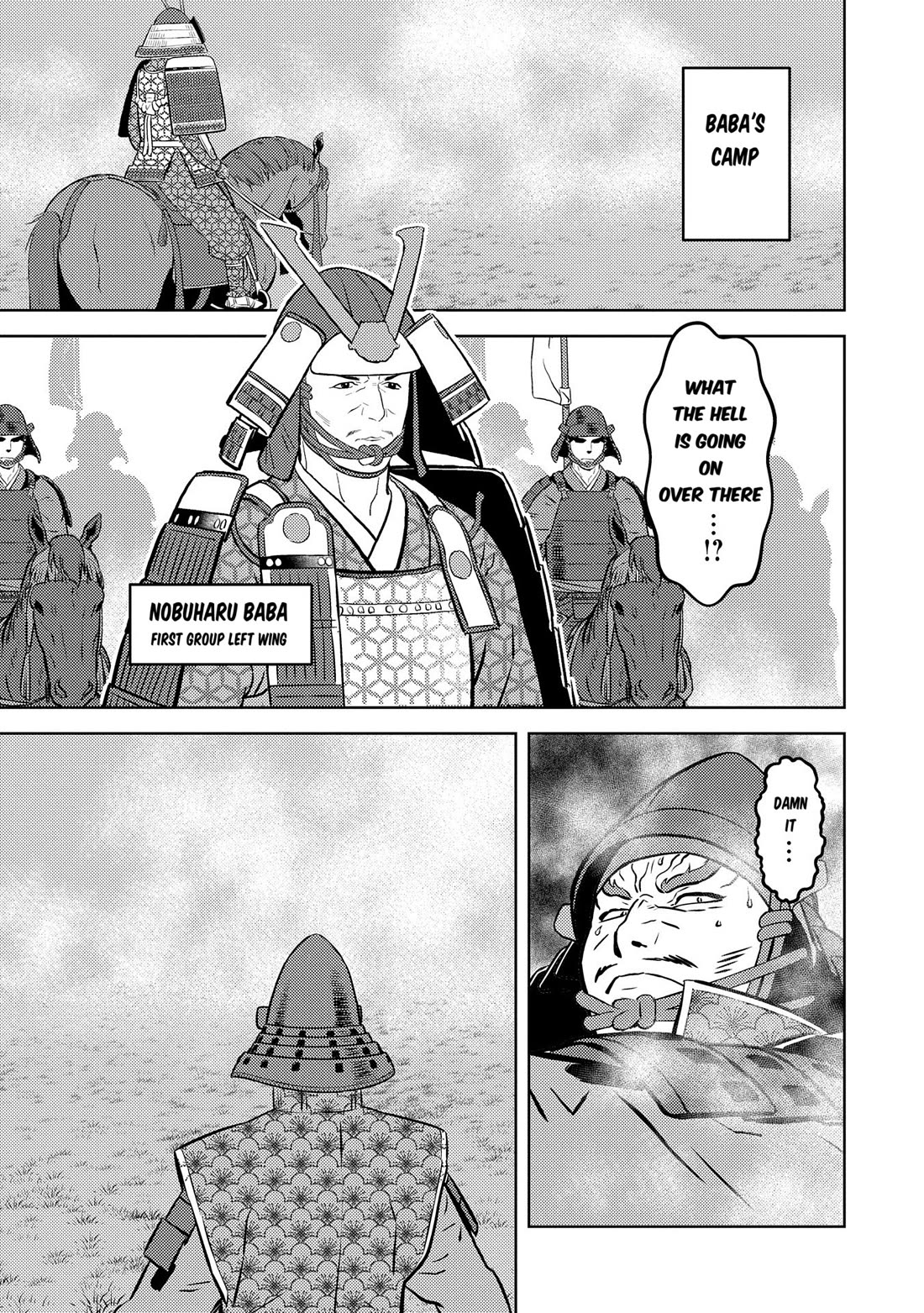 Sengoku Komachi Kurou Tan! Chapter 83 page 19 - Chapter 83: Fierce Battle