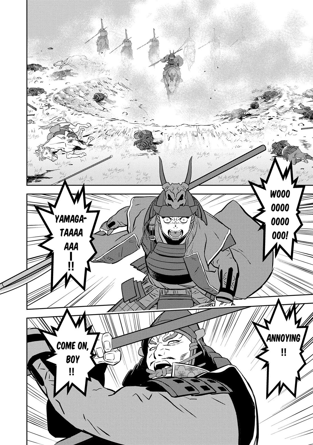 Sengoku Komachi Kurou Tan! Chapter 83 page 20 - Chapter 83: Fierce Battle