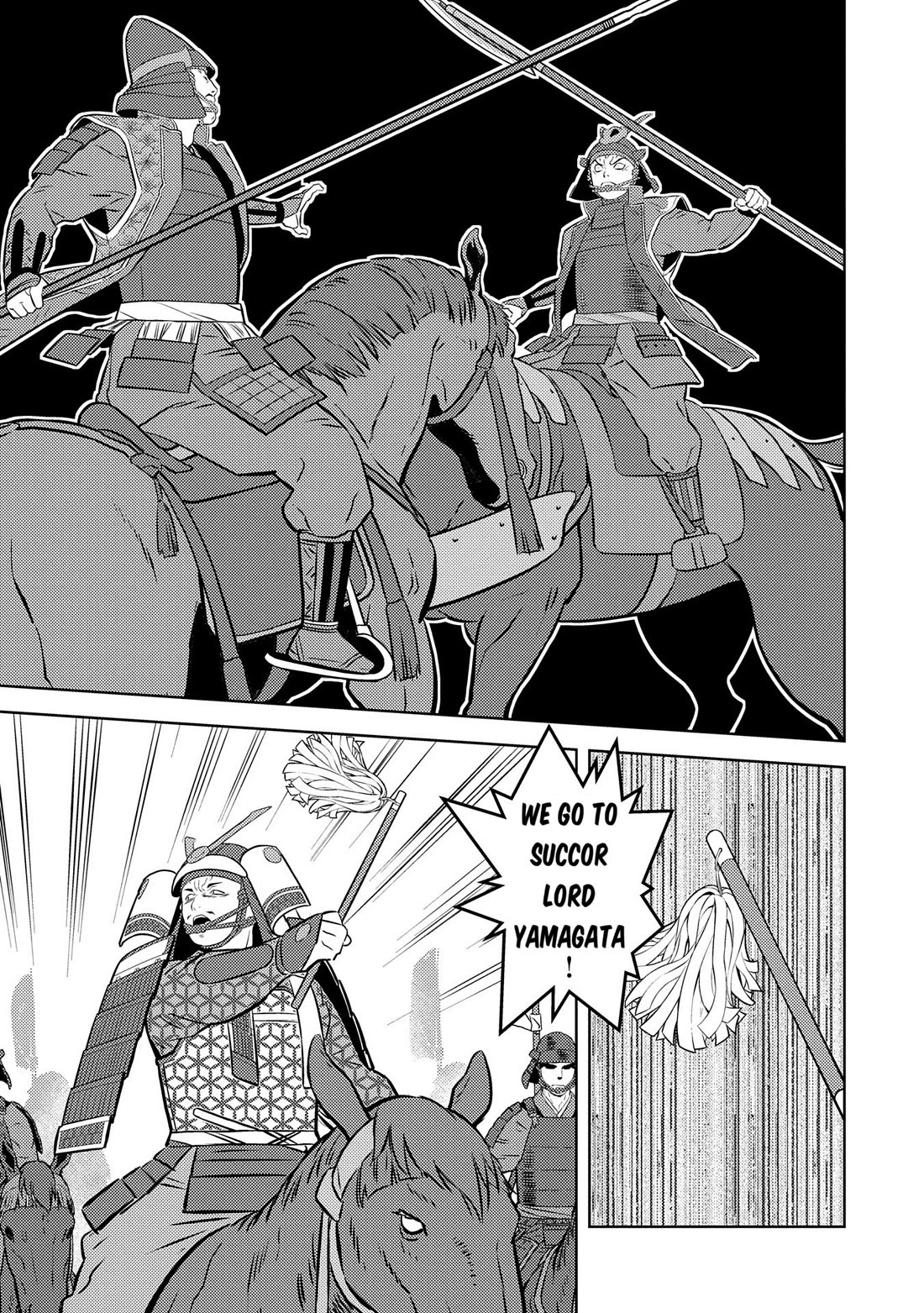 Sengoku Komachi Kurou Tan! Chapter 83 page 21 - Chapter 83: Fierce Battle