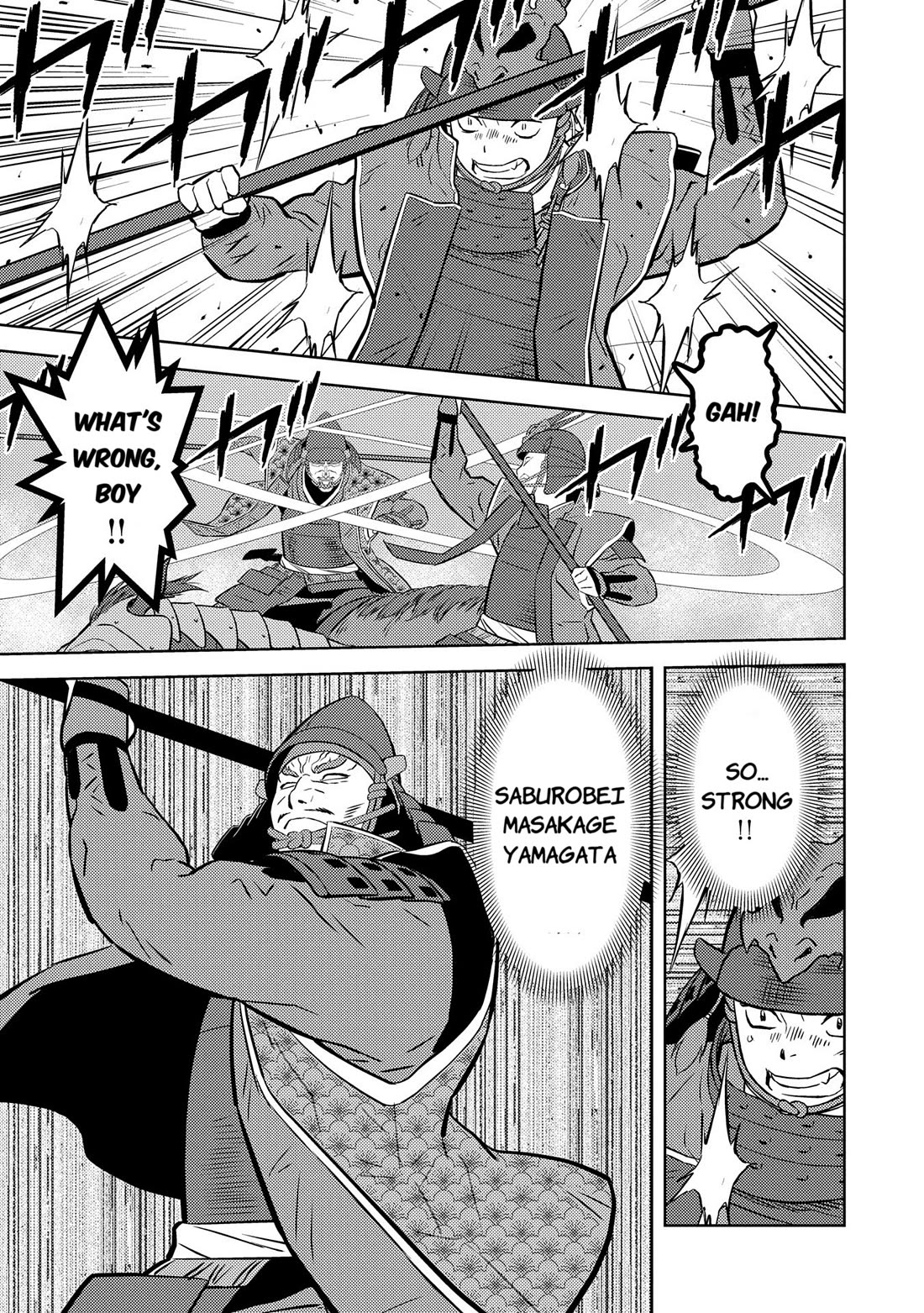 Sengoku Komachi Kurou Tan! Chapter 83 page 23 - Chapter 83: Fierce Battle