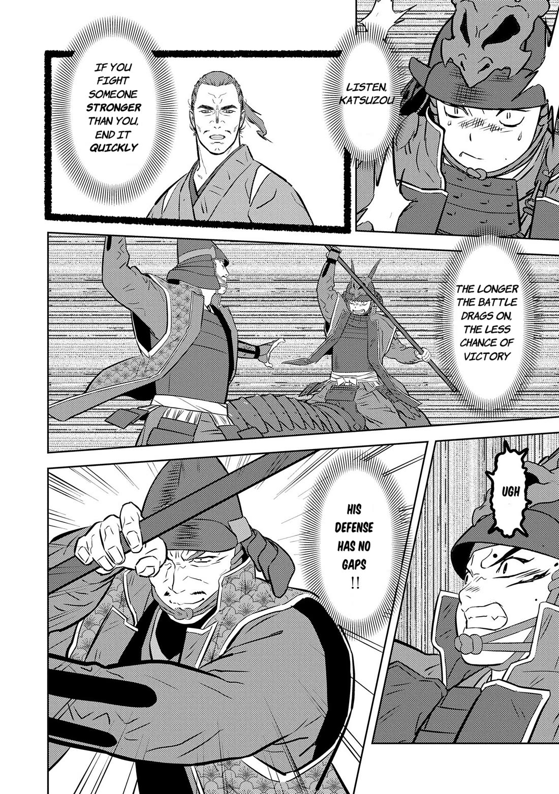 Sengoku Komachi Kurou Tan! Chapter 83 page 24 - Chapter 83: Fierce Battle