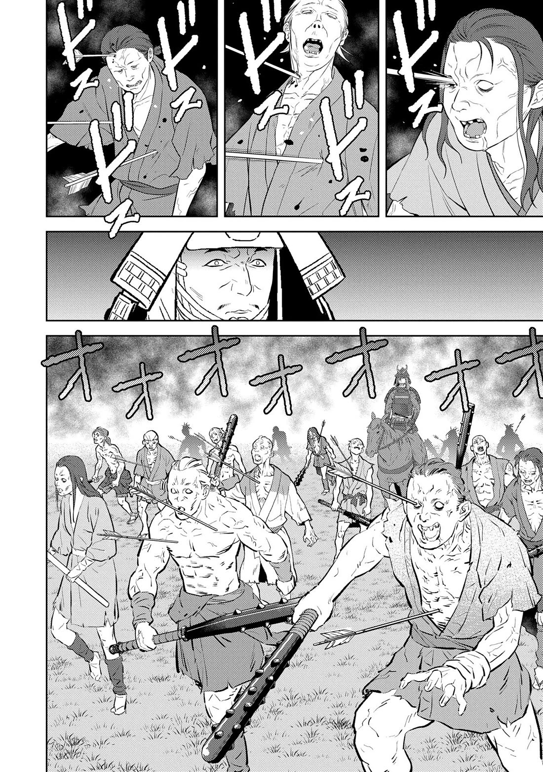 Sengoku Komachi Kurou Tan! Chapter 83 page 28 - Chapter 83: Fierce Battle