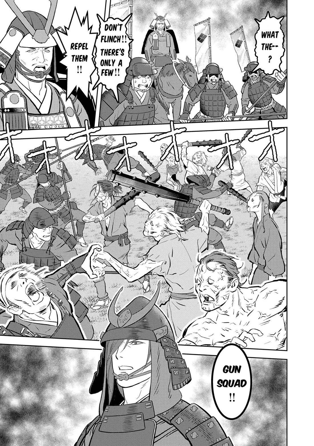 Sengoku Komachi Kurou Tan! Chapter 83 page 29 - Chapter 83: Fierce Battle