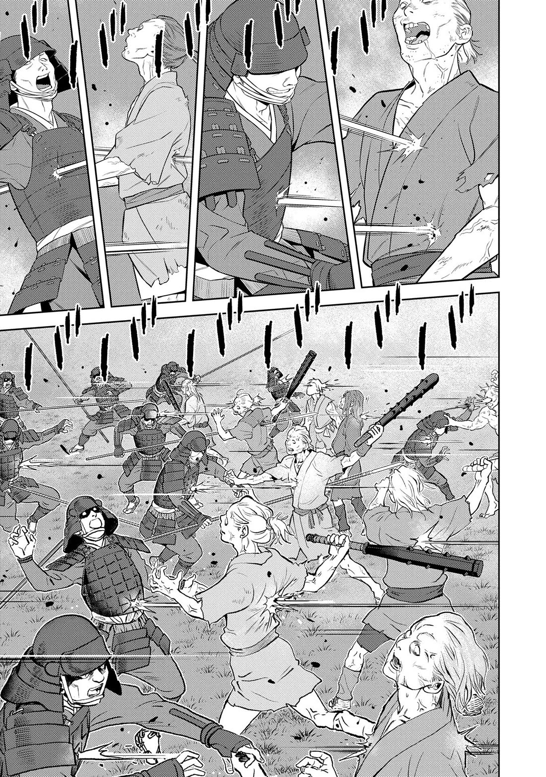 Sengoku Komachi Kurou Tan! Chapter 83 page 31 - Chapter 83: Fierce Battle