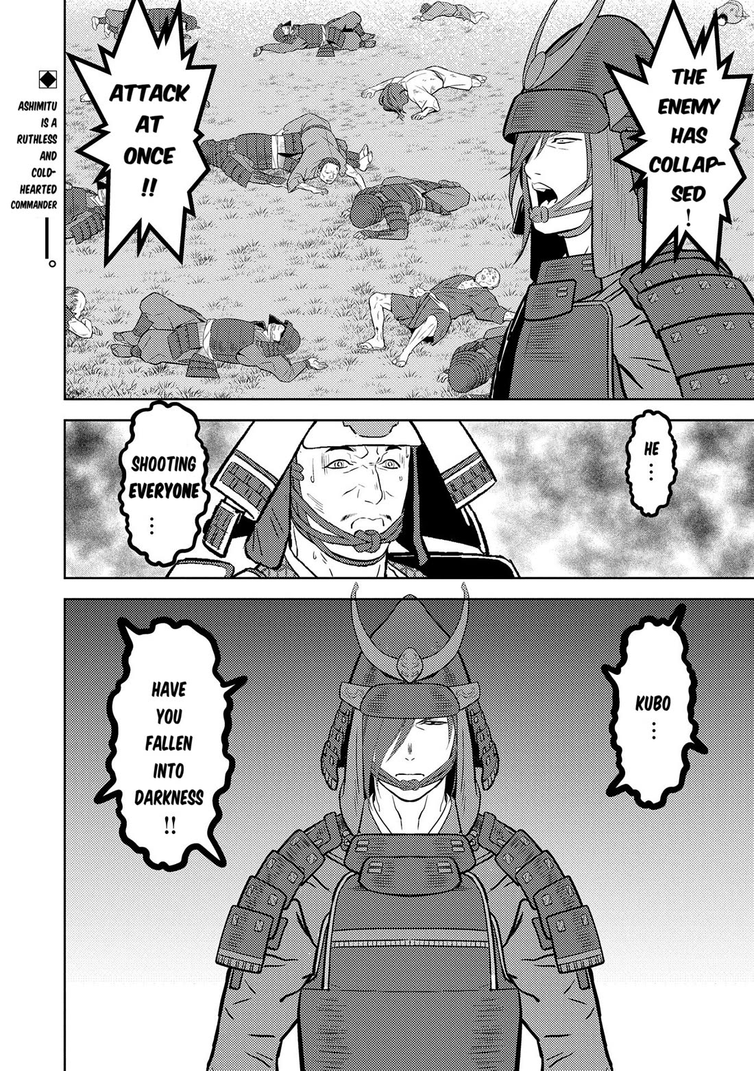 Sengoku Komachi Kurou Tan! Chapter 83 page 32 - Chapter 83: Fierce Battle