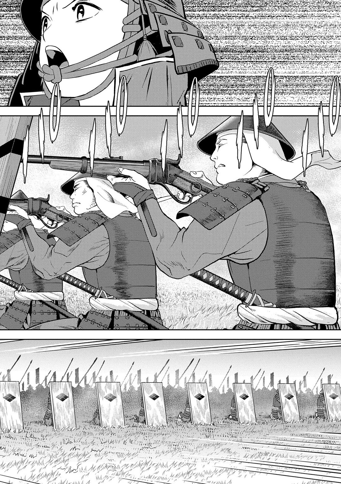 Sengoku Komachi Kurou Tan! Chapter 83 page 4 - Chapter 83: Fierce Battle