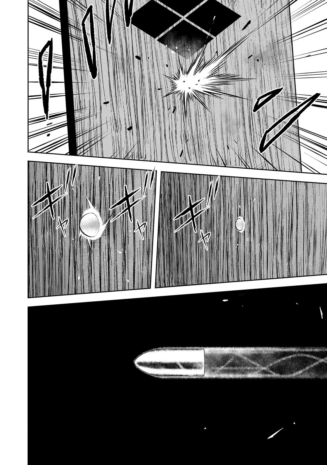 Sengoku Komachi Kurou Tan! Chapter 83 page 6 - Chapter 83: Fierce Battle