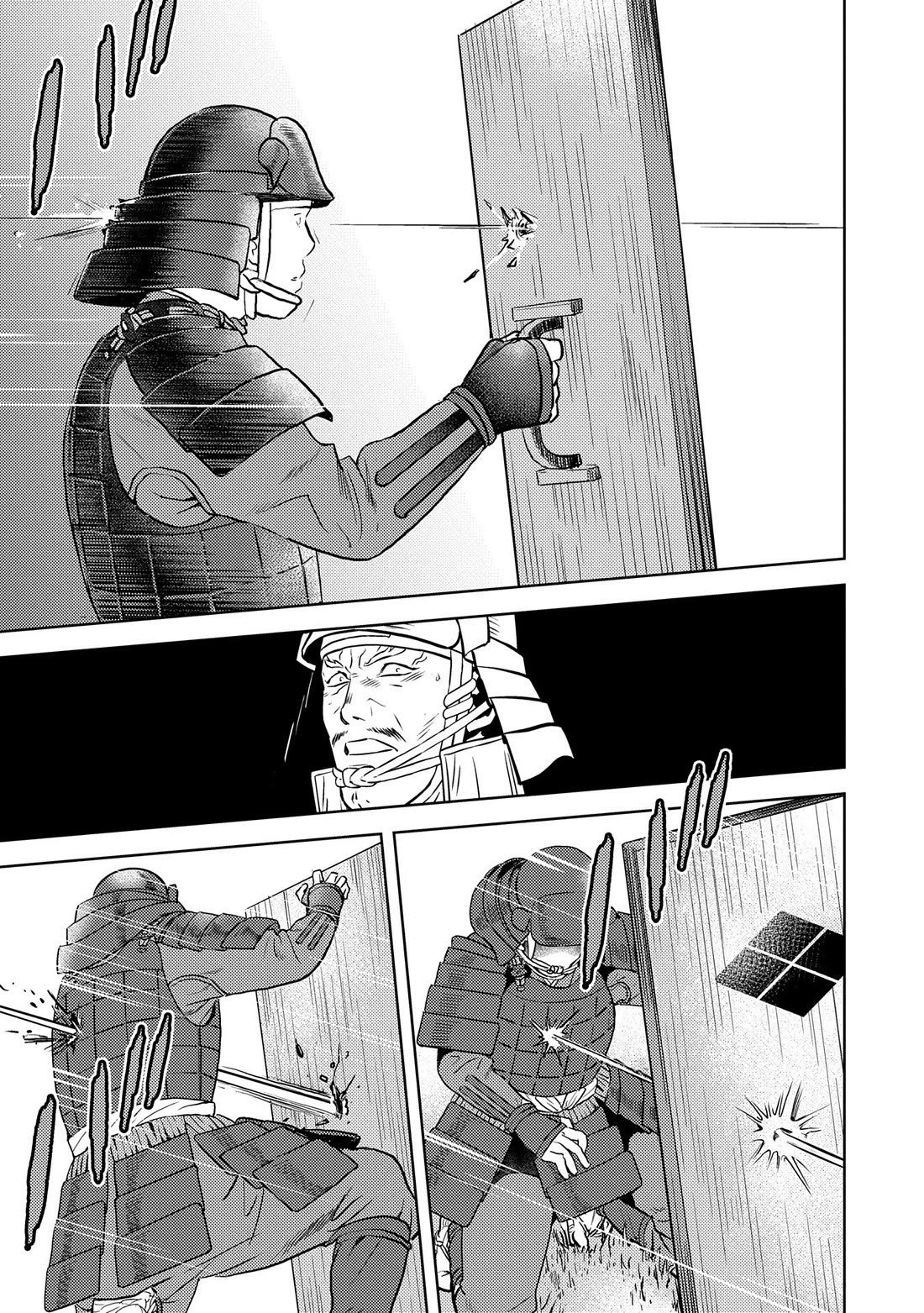 Sengoku Komachi Kurou Tan! Chapter 83 page 7 - Chapter 83: Fierce Battle