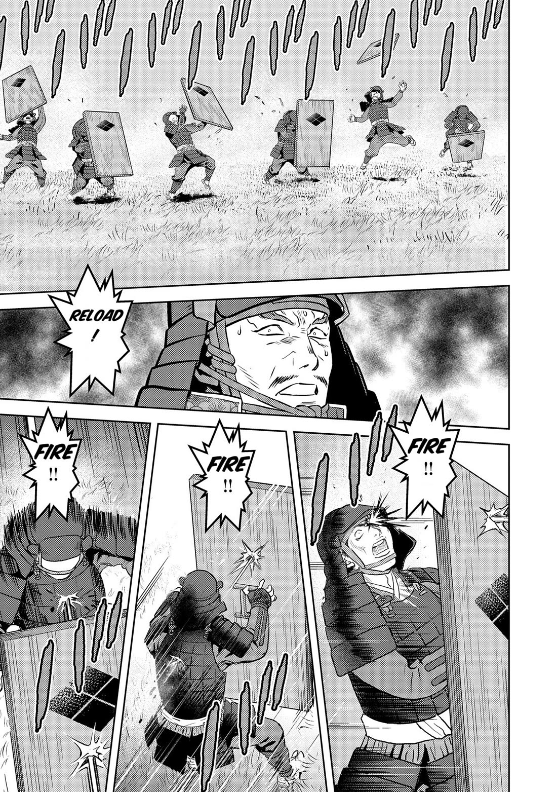 Sengoku Komachi Kurou Tan! Chapter 83 page 9 - Chapter 83: Fierce Battle