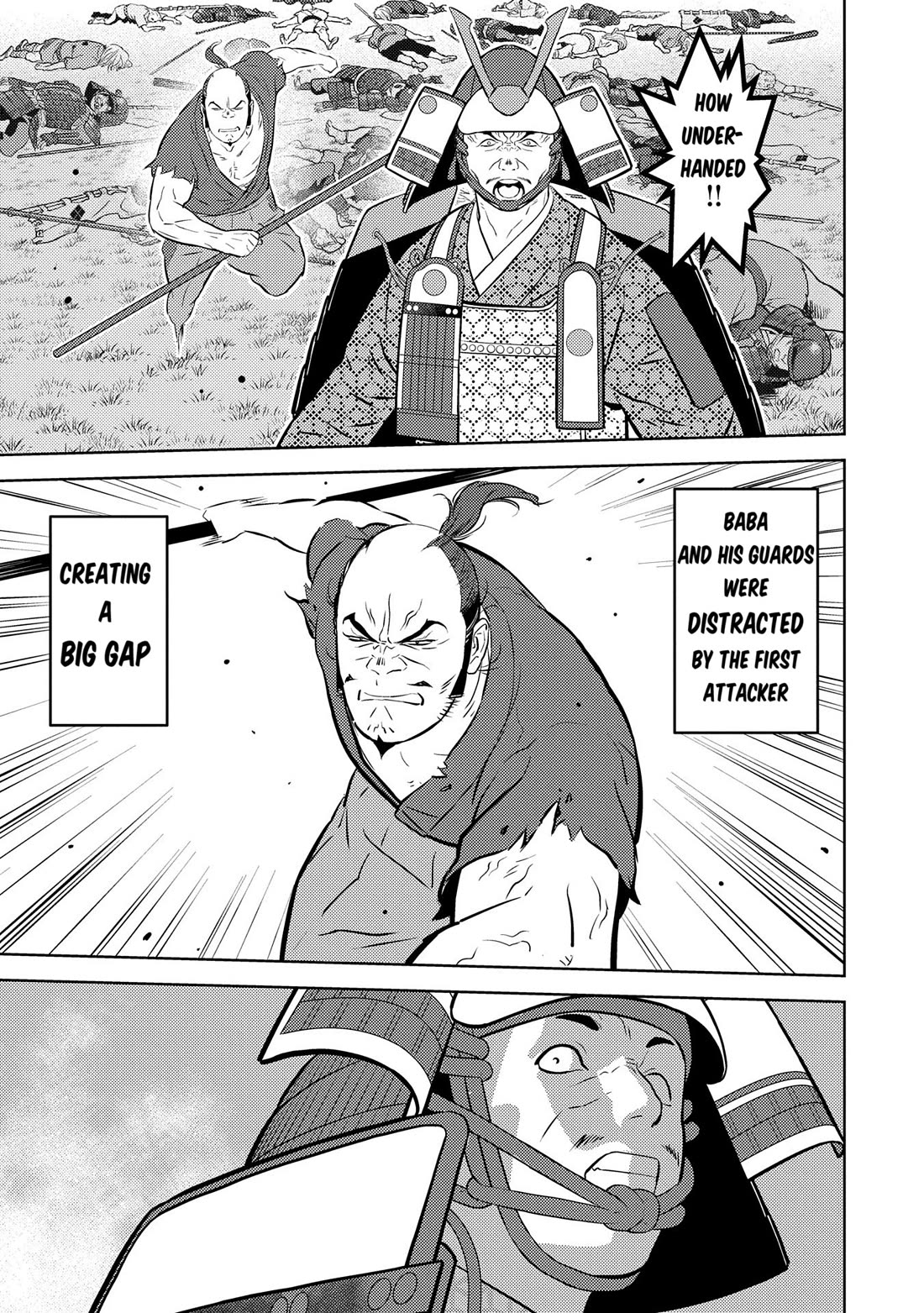 Sengoku Komachi Kurou Tan! Chapter 84 page 12 - Chapter 84: Pride