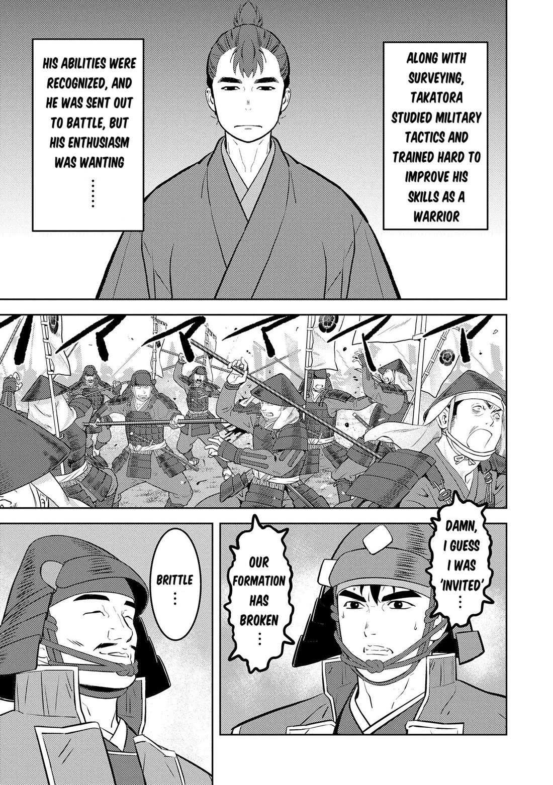 Sengoku Komachi Kurou Tan! Chapter 84 page 18 - Chapter 84: Pride