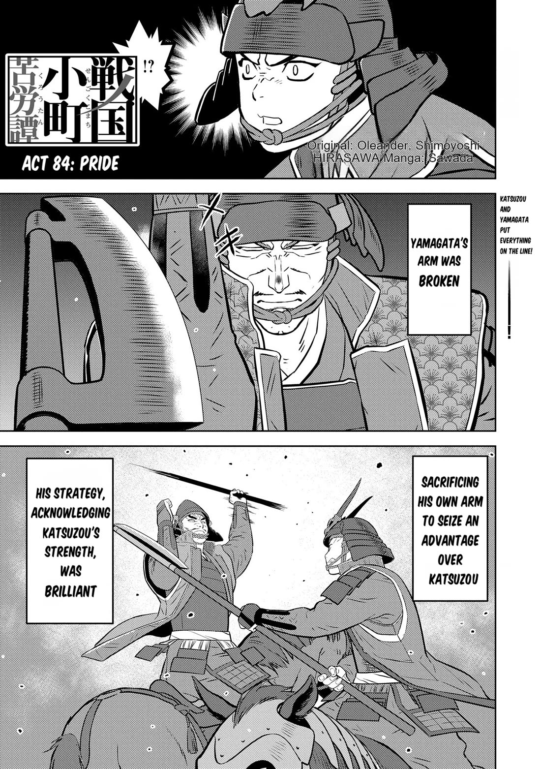 Sengoku Komachi Kurou Tan! Chapter 84 page 2 - Chapter 84: Pride