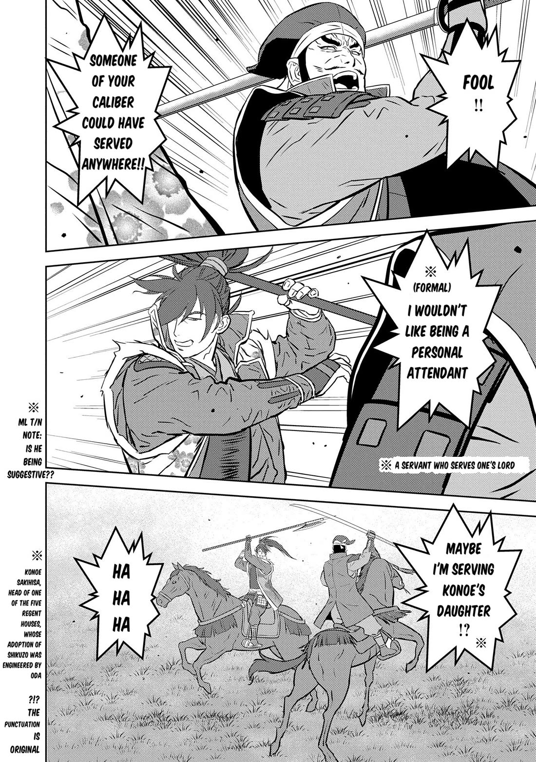 Sengoku Komachi Kurou Tan! Chapter 84 page 25 - Chapter 84: Pride