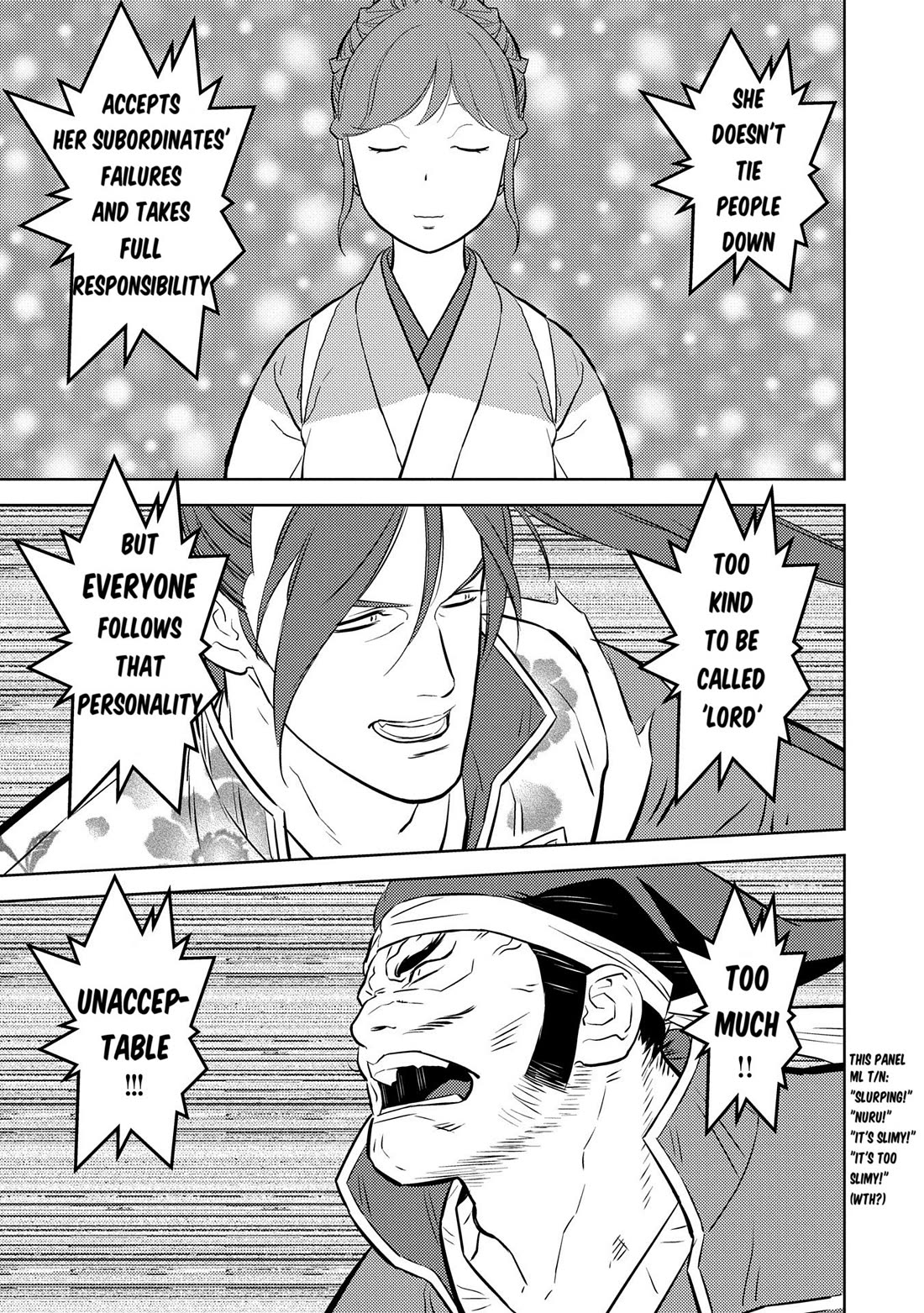 Sengoku Komachi Kurou Tan! Chapter 84 page 26 - Chapter 84: Pride