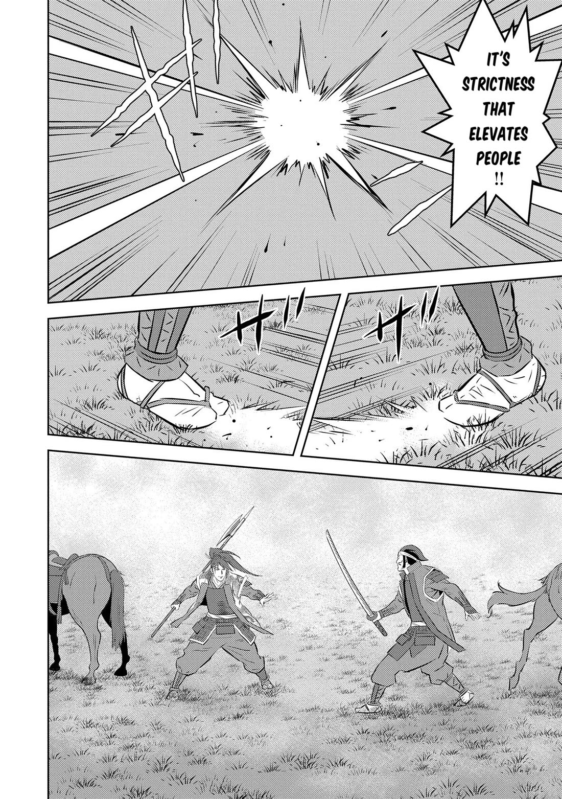 Sengoku Komachi Kurou Tan! Chapter 84 page 27 - Chapter 84: Pride