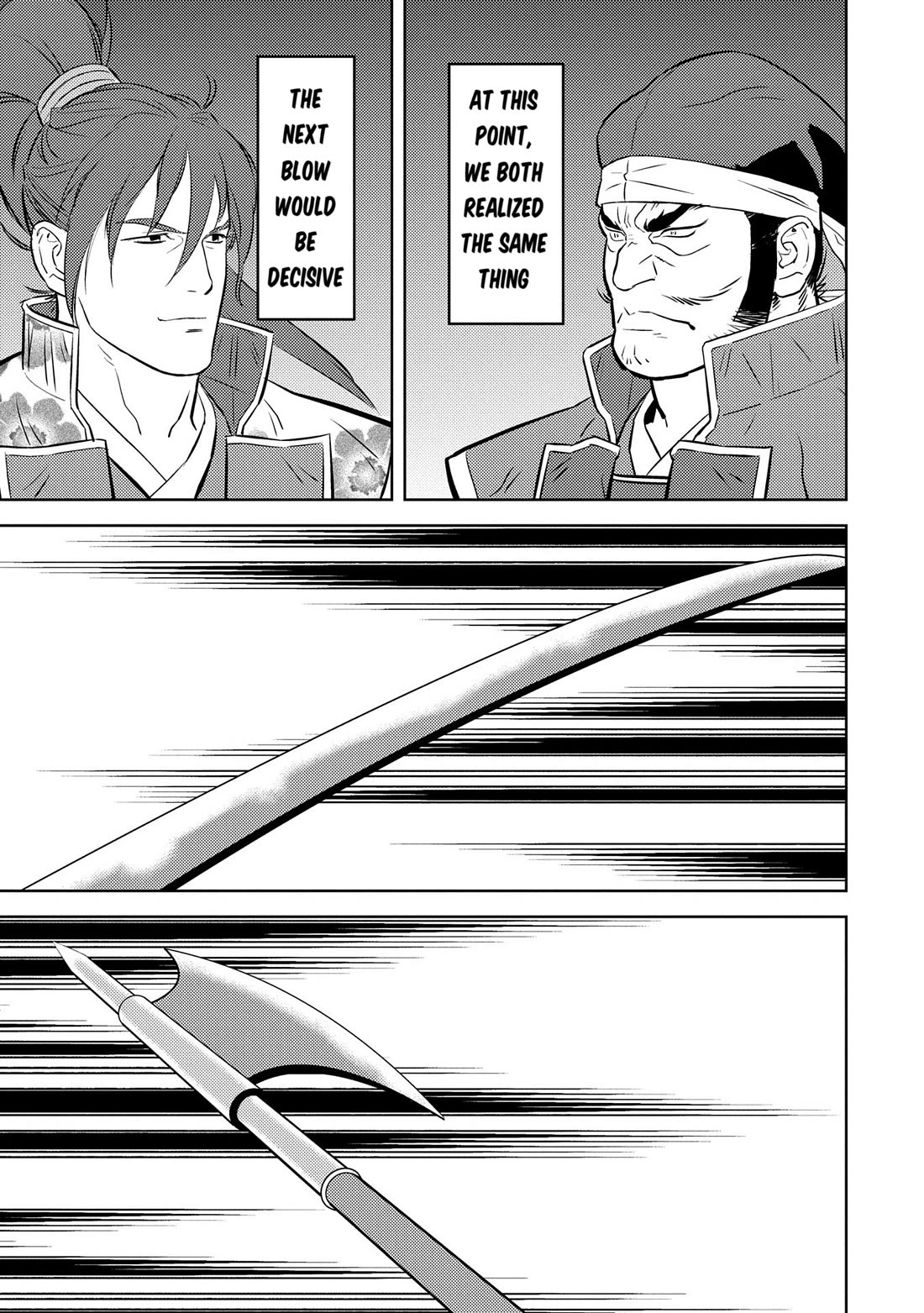 Sengoku Komachi Kurou Tan! Chapter 84 page 28 - Chapter 84: Pride