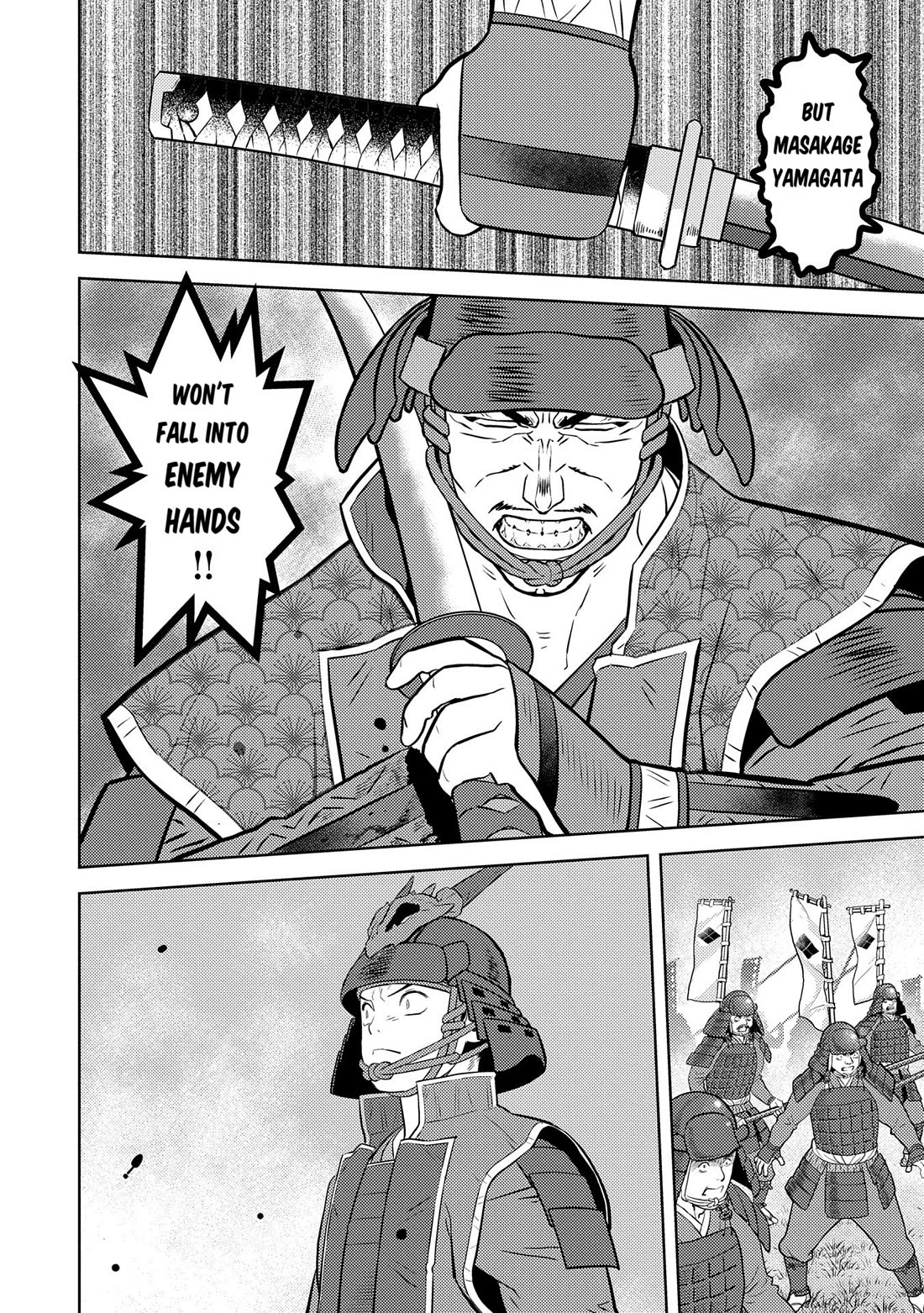 Sengoku Komachi Kurou Tan! Chapter 84 page 5 - Chapter 84: Pride