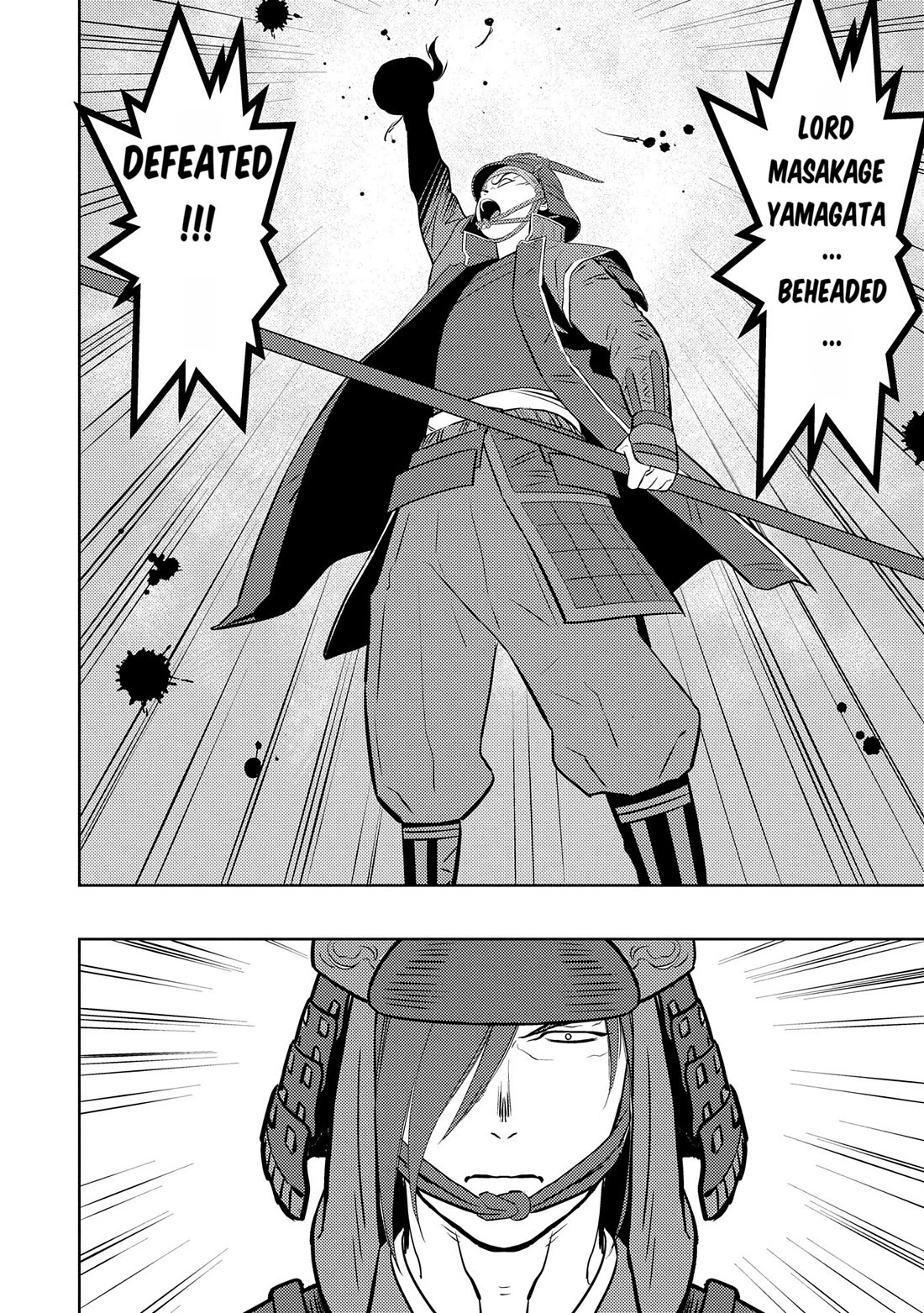 Sengoku Komachi Kurou Tan! Chapter 84 page 7 - Chapter 84: Pride