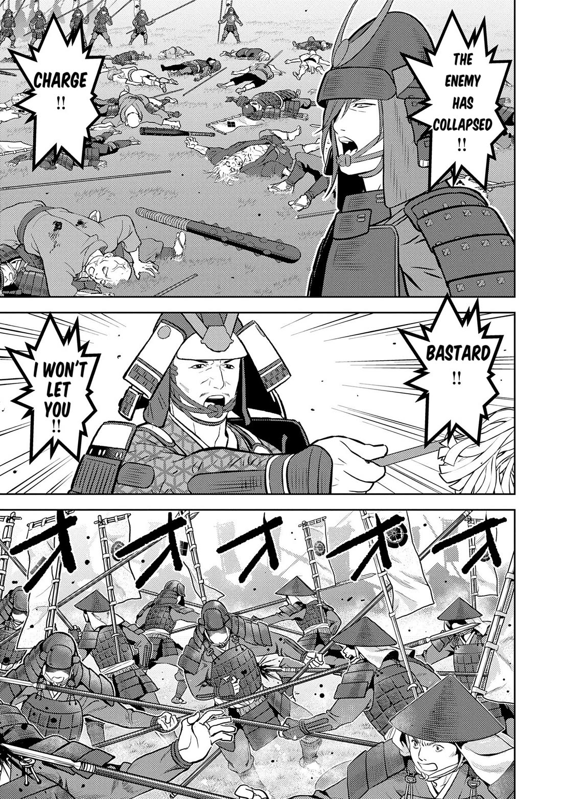 Sengoku Komachi Kurou Tan! Chapter 84 page 8 - Chapter 84: Pride