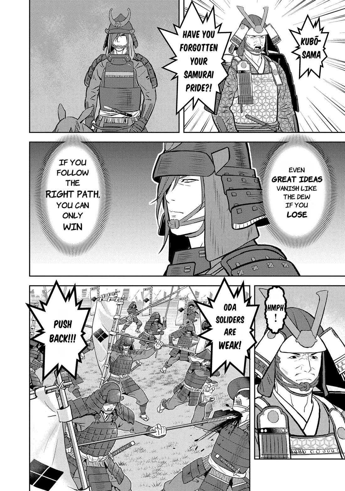 Sengoku Komachi Kurou Tan! Chapter 84 page 9 - Chapter 84: Pride