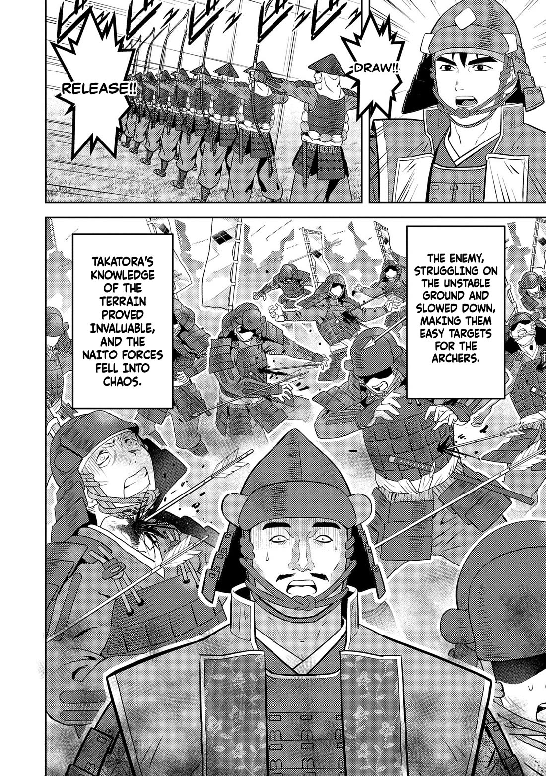 Sengoku Komachi Kurou Tan! Chapter 85 page 10 - Chapter 85