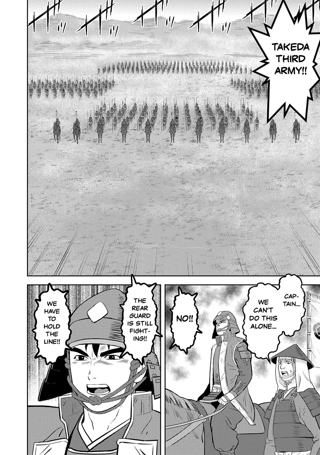Sengoku Komachi Kurou Tan! Chapter 85 page 12 - Chapter 85