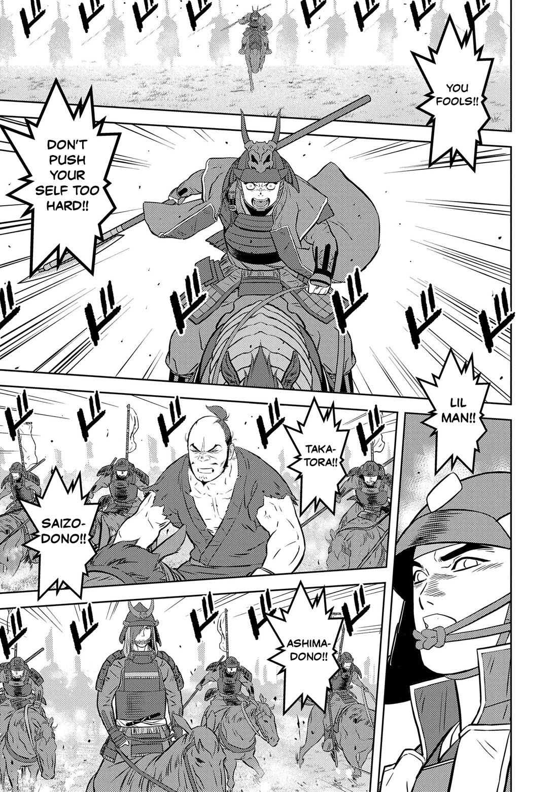 Sengoku Komachi Kurou Tan! Chapter 85 page 13 - Chapter 85