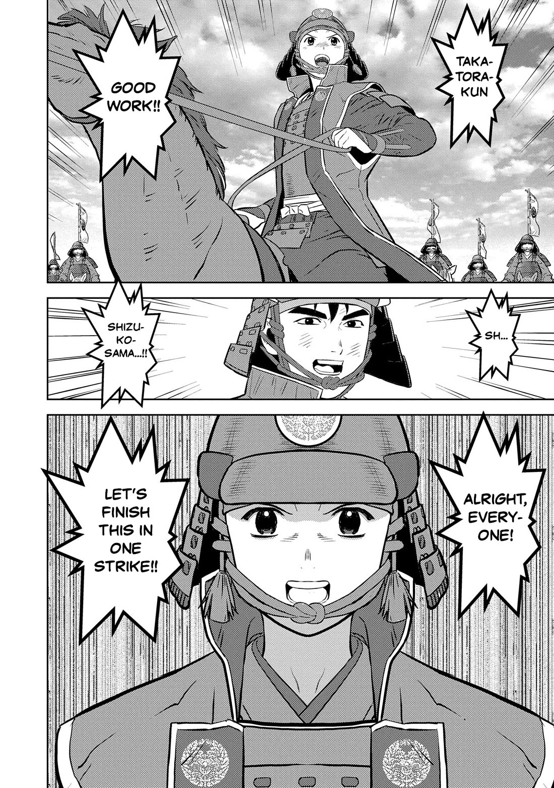 Sengoku Komachi Kurou Tan! Chapter 85 page 14 - Chapter 85