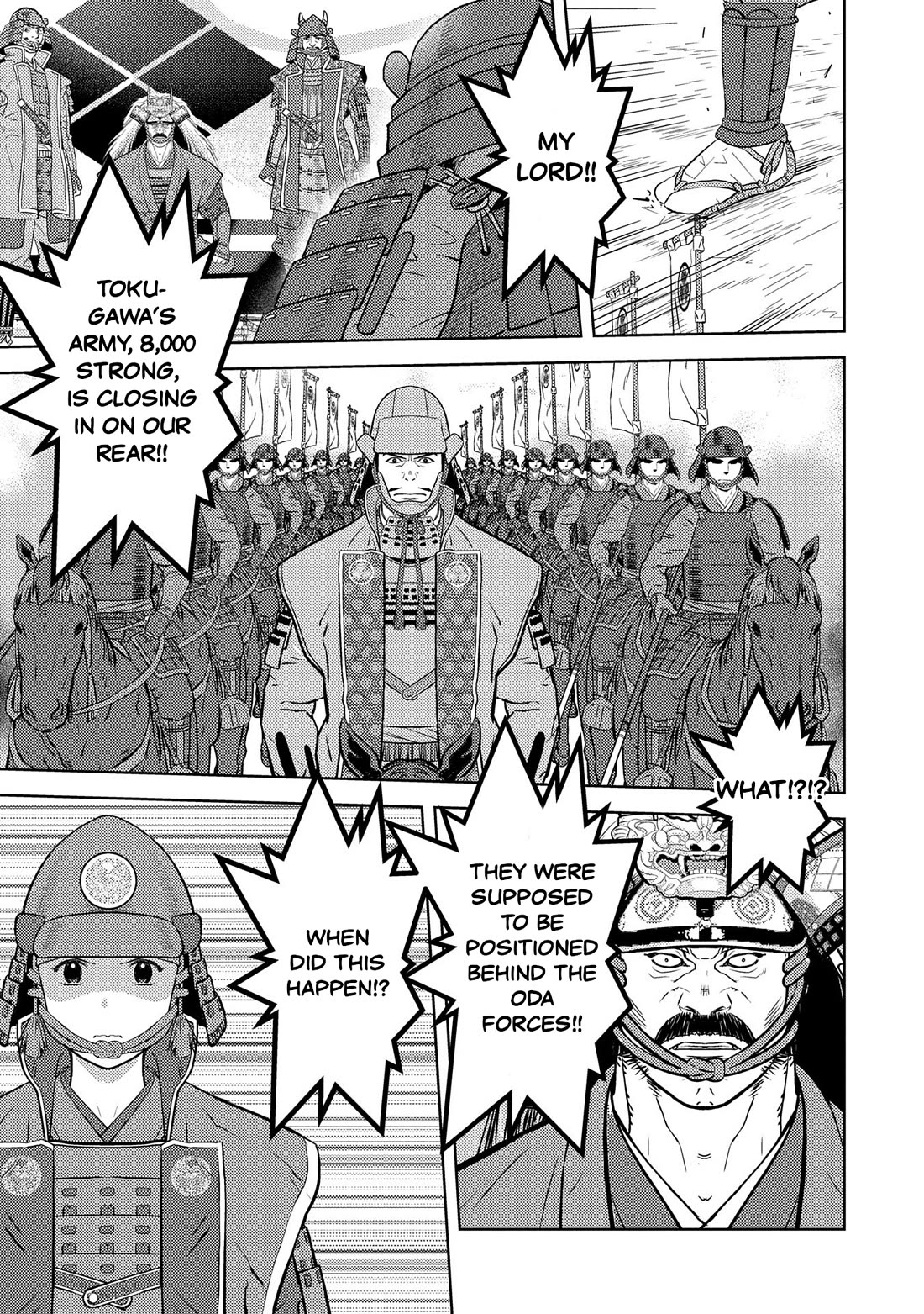 Sengoku Komachi Kurou Tan! Chapter 85 page 17 - Chapter 85