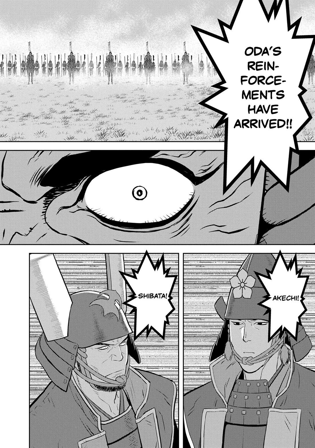 Sengoku Komachi Kurou Tan! Chapter 85 page 20 - Chapter 85