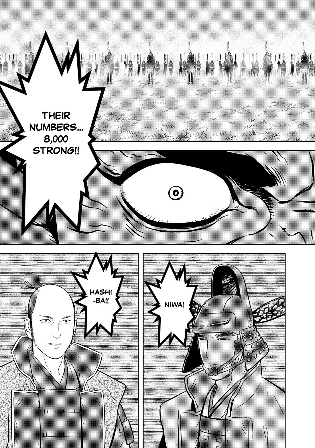 Sengoku Komachi Kurou Tan! Chapter 85 page 21 - Chapter 85