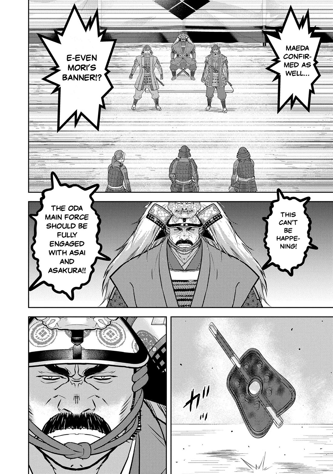 Sengoku Komachi Kurou Tan! Chapter 85 page 22 - Chapter 85