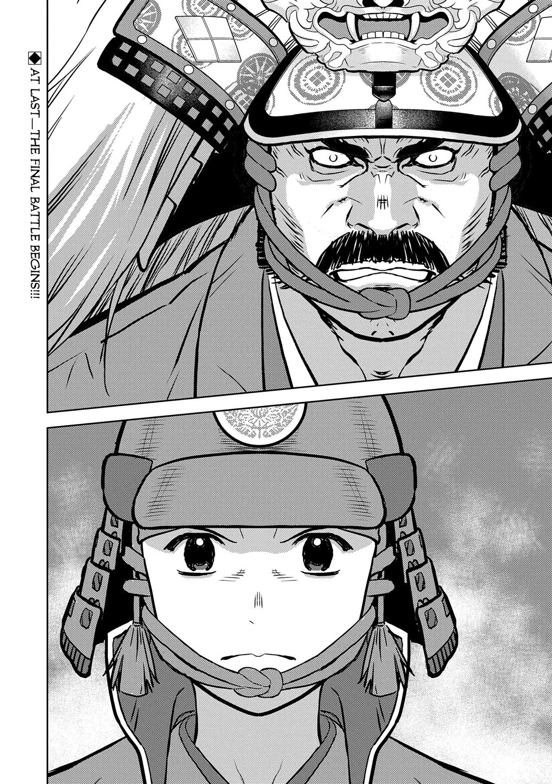 Sengoku Komachi Kurou Tan! Chapter 85 page 30 - Chapter 85