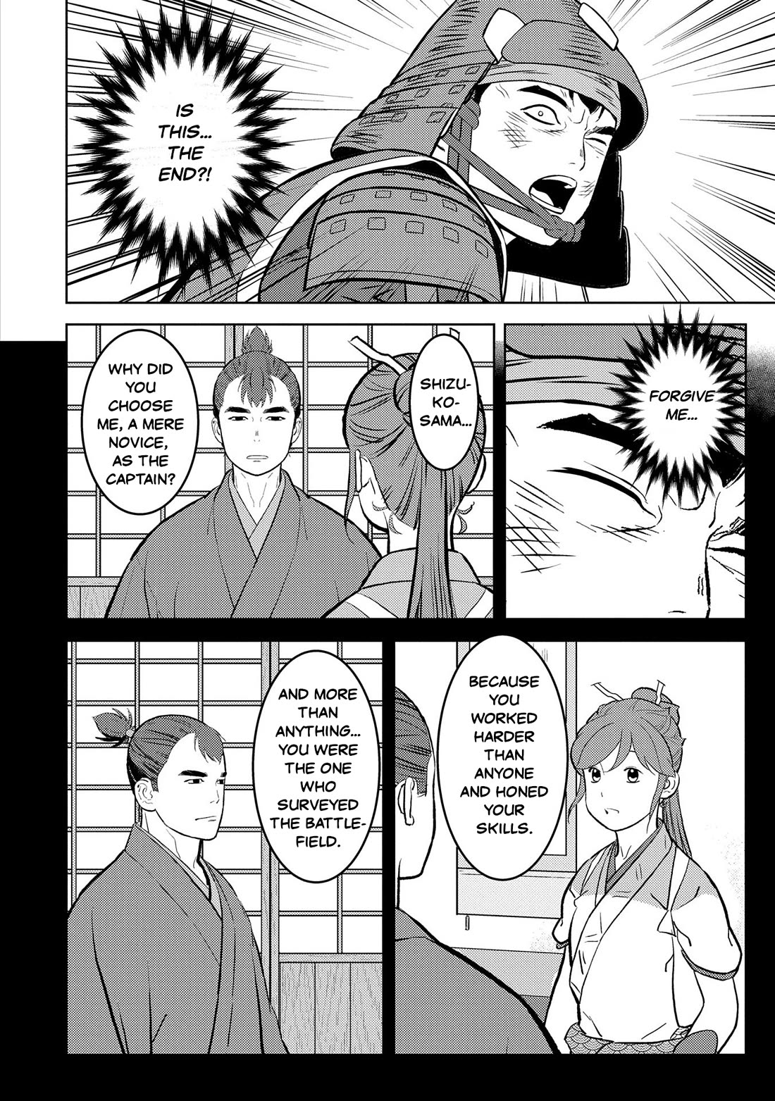 Sengoku Komachi Kurou Tan! Chapter 85 page 6 - Chapter 85