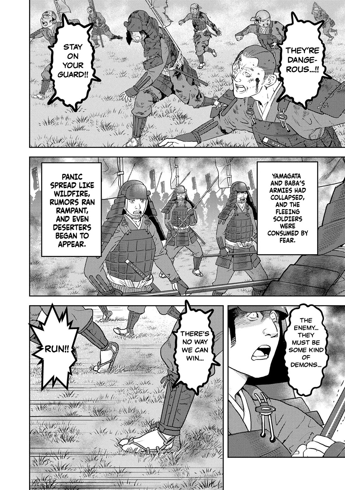 Sengoku Komachi Kurou Tan! Chapter 85 page 8 - Chapter 85