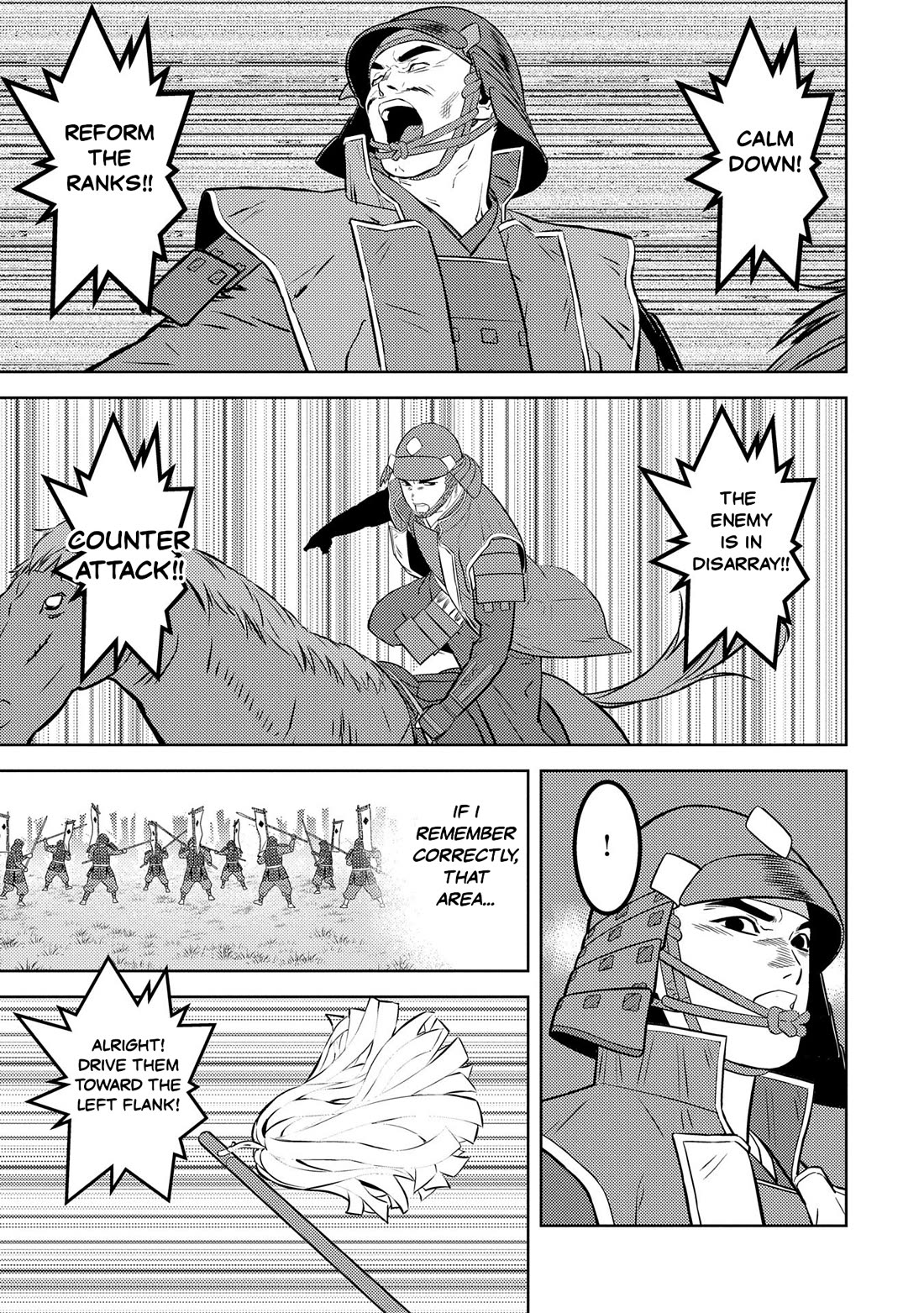 Sengoku Komachi Kurou Tan! Chapter 85 page 9 - Chapter 85