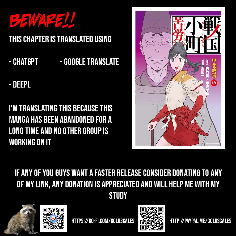 Sengoku Komachi Kurou Tan! Chapter 86 page 1 - Chapter 86: Scattered Flowers