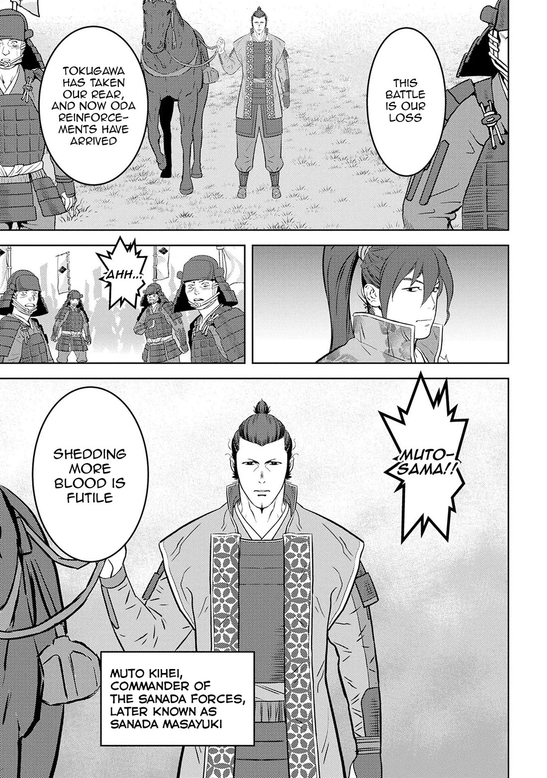 Sengoku Komachi Kurou Tan! Chapter 86 page 11 - Chapter 86: Scattered Flowers