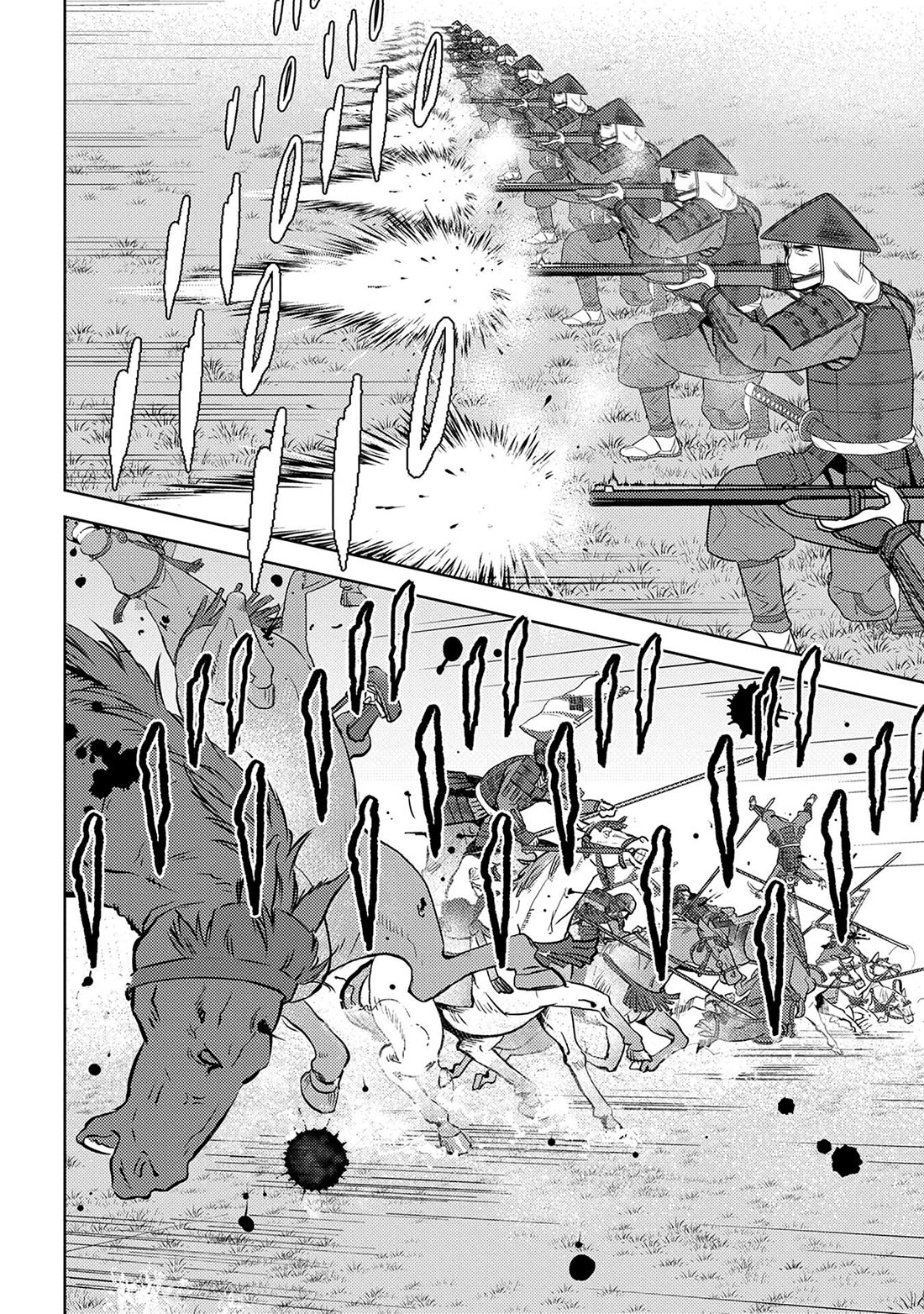 Sengoku Komachi Kurou Tan! Chapter 86 page 15 - Chapter 86: Scattered Flowers