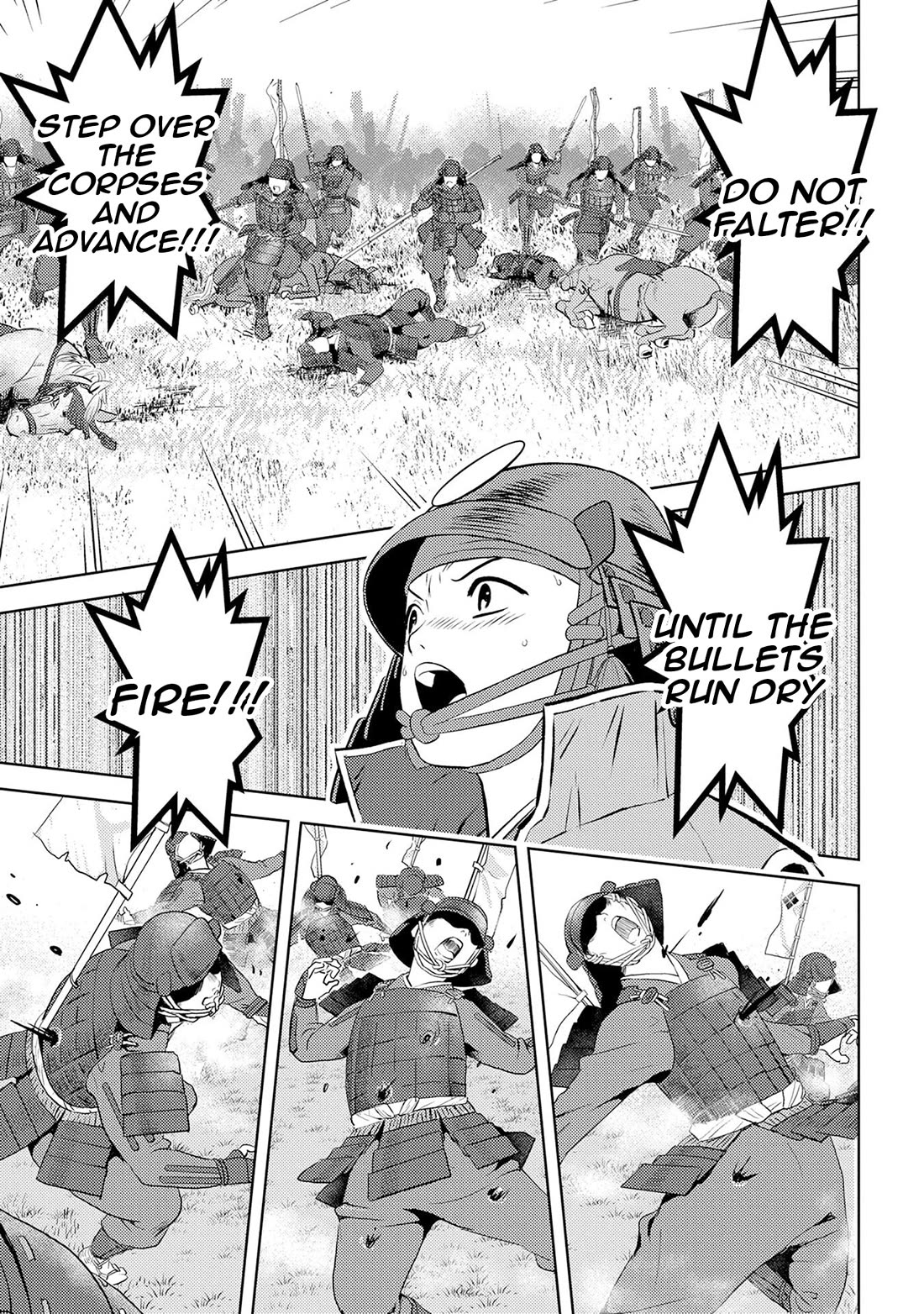 Sengoku Komachi Kurou Tan! Chapter 86 page 16 - Chapter 86: Scattered Flowers