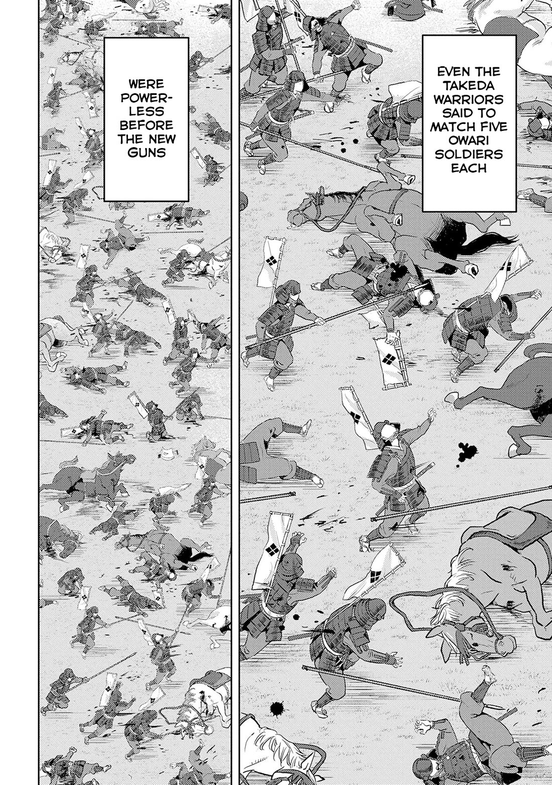 Sengoku Komachi Kurou Tan! Chapter 86 page 17 - Chapter 86: Scattered Flowers