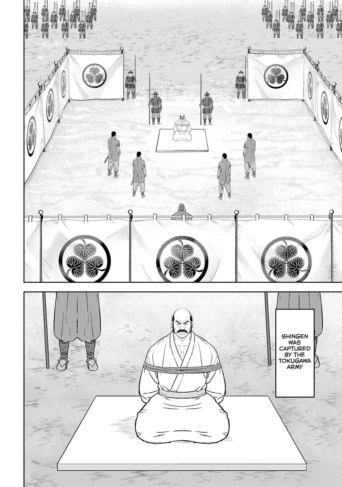 Sengoku Komachi Kurou Tan! Chapter 86 page 20 - Chapter 86: Scattered Flowers