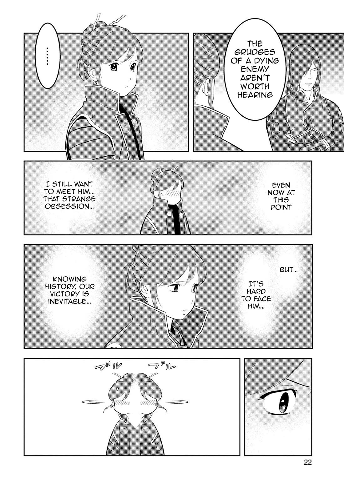 Sengoku Komachi Kurou Tan! Chapter 86 page 22 - Chapter 86: Scattered Flowers