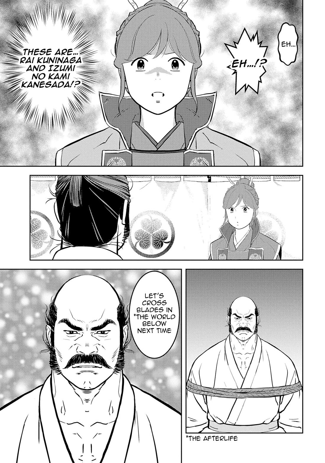 Sengoku Komachi Kurou Tan! Chapter 86 page 28 - Chapter 86: Scattered Flowers