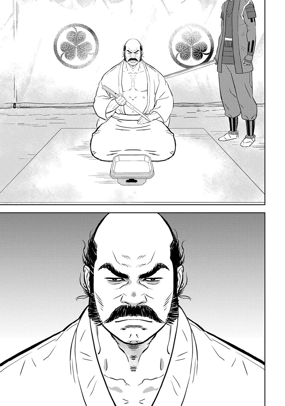 Sengoku Komachi Kurou Tan! Chapter 86 page 30 - Chapter 86: Scattered Flowers